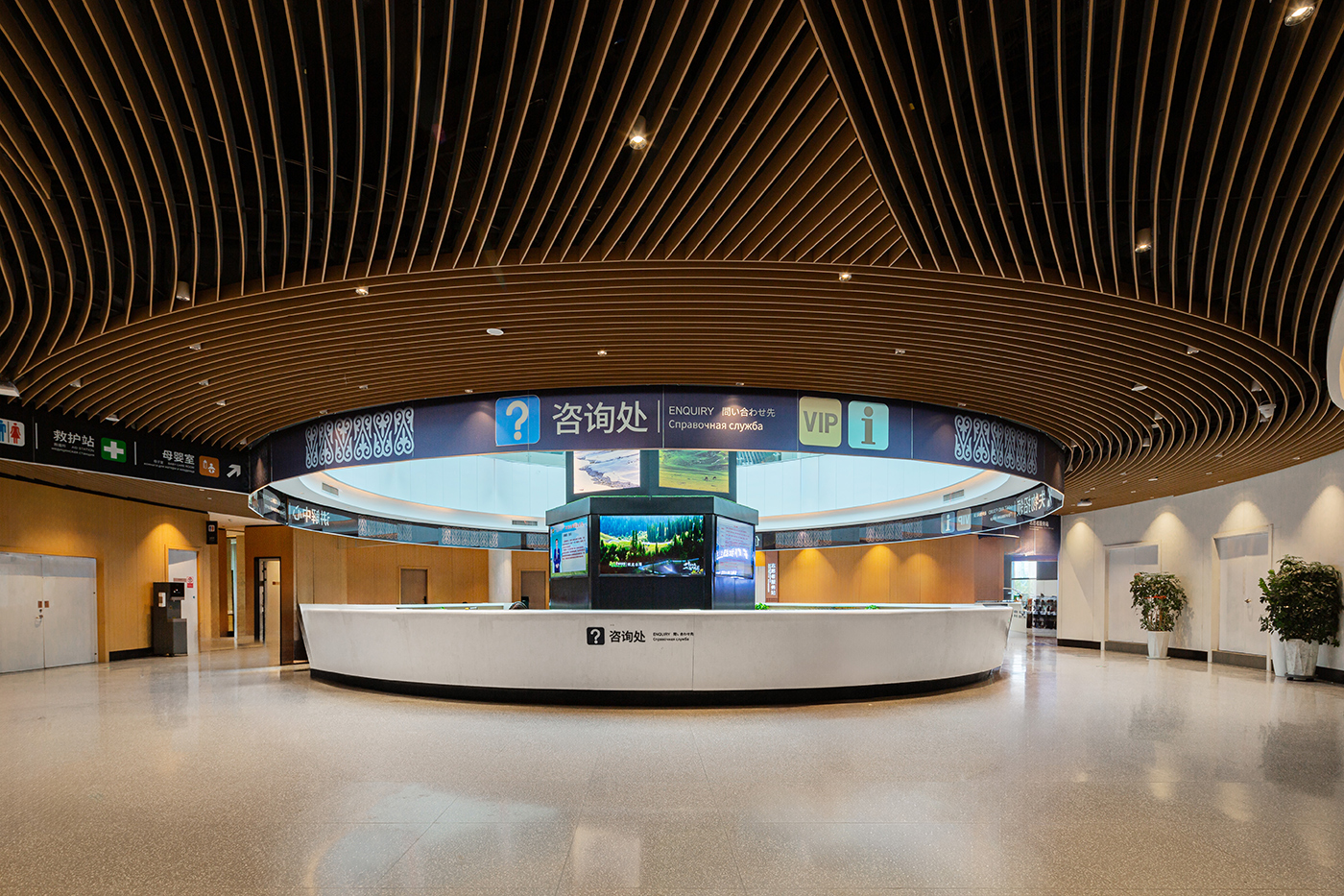 �Ϲ�NG��28(�й���)����Ʒ���������޹�˾