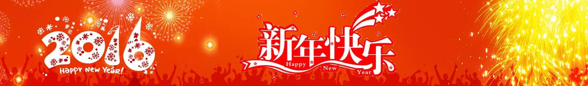 �Ϲ�NG��28(�й���)����Ʒ���������޹�˾