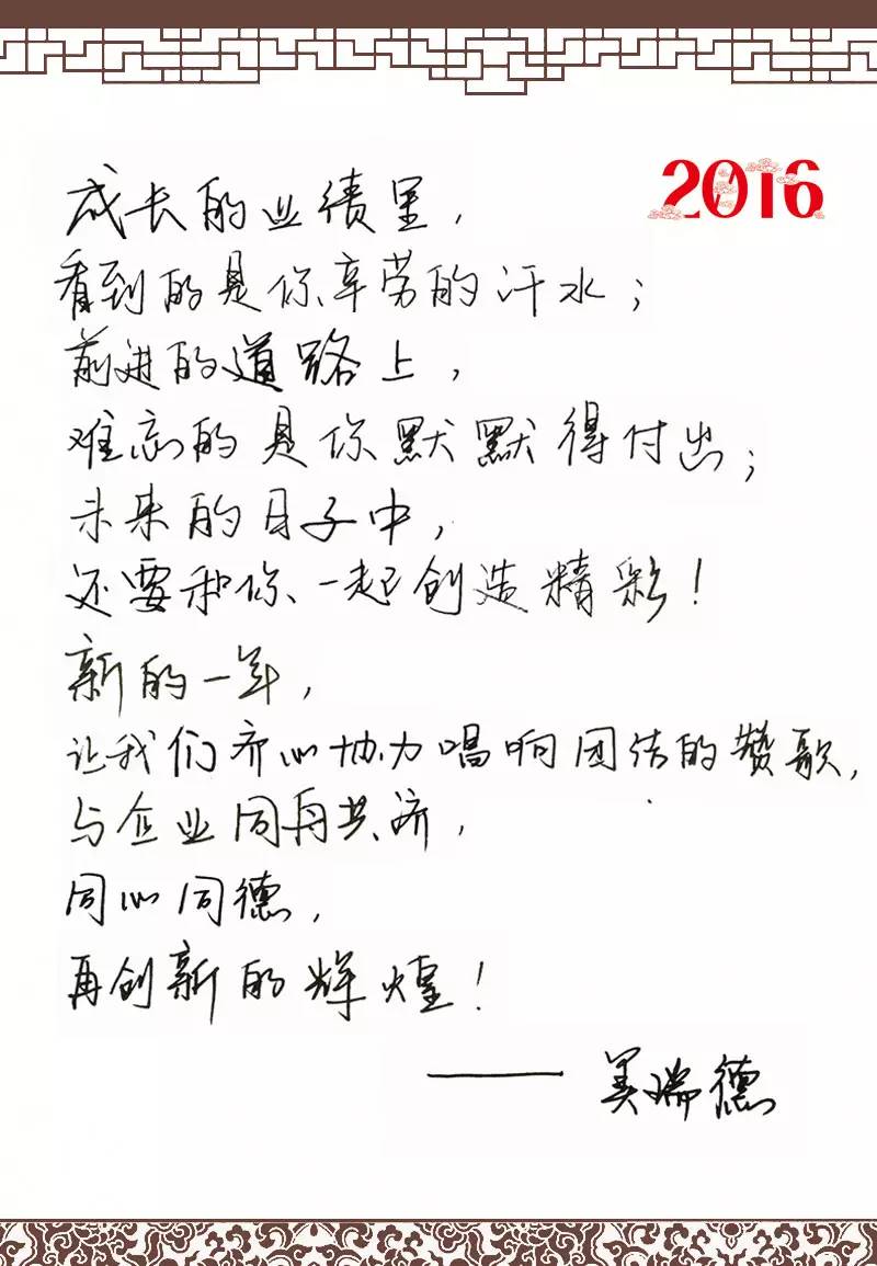 南宫NG·28(中国区)相信品牌力量有限公司