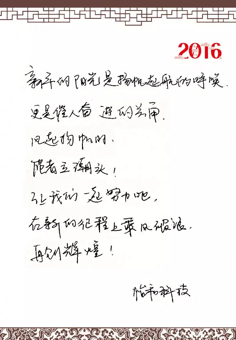 �Ϲ�NG��28(�й���)����Ʒ���������޹�˾