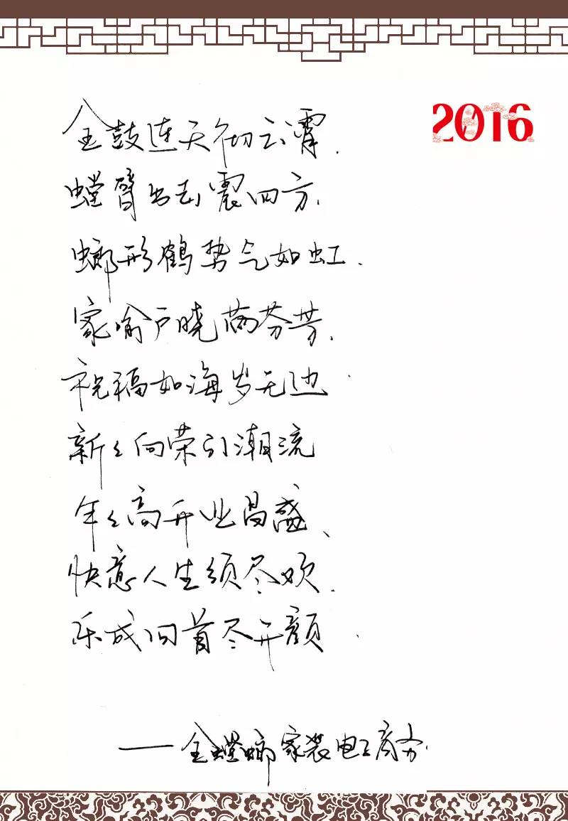 �Ϲ�NG��28(�й���)����Ʒ���������޹�˾