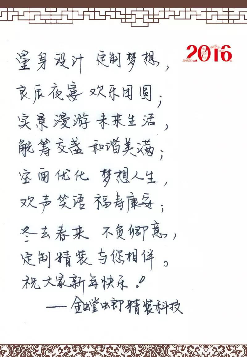 �Ϲ�NG��28(�й���)����Ʒ���������޹�˾