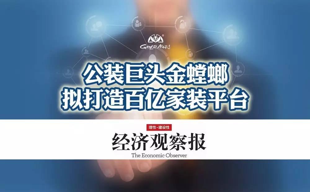 �Ϲ�NG��28(�й���)����Ʒ���������޹�˾