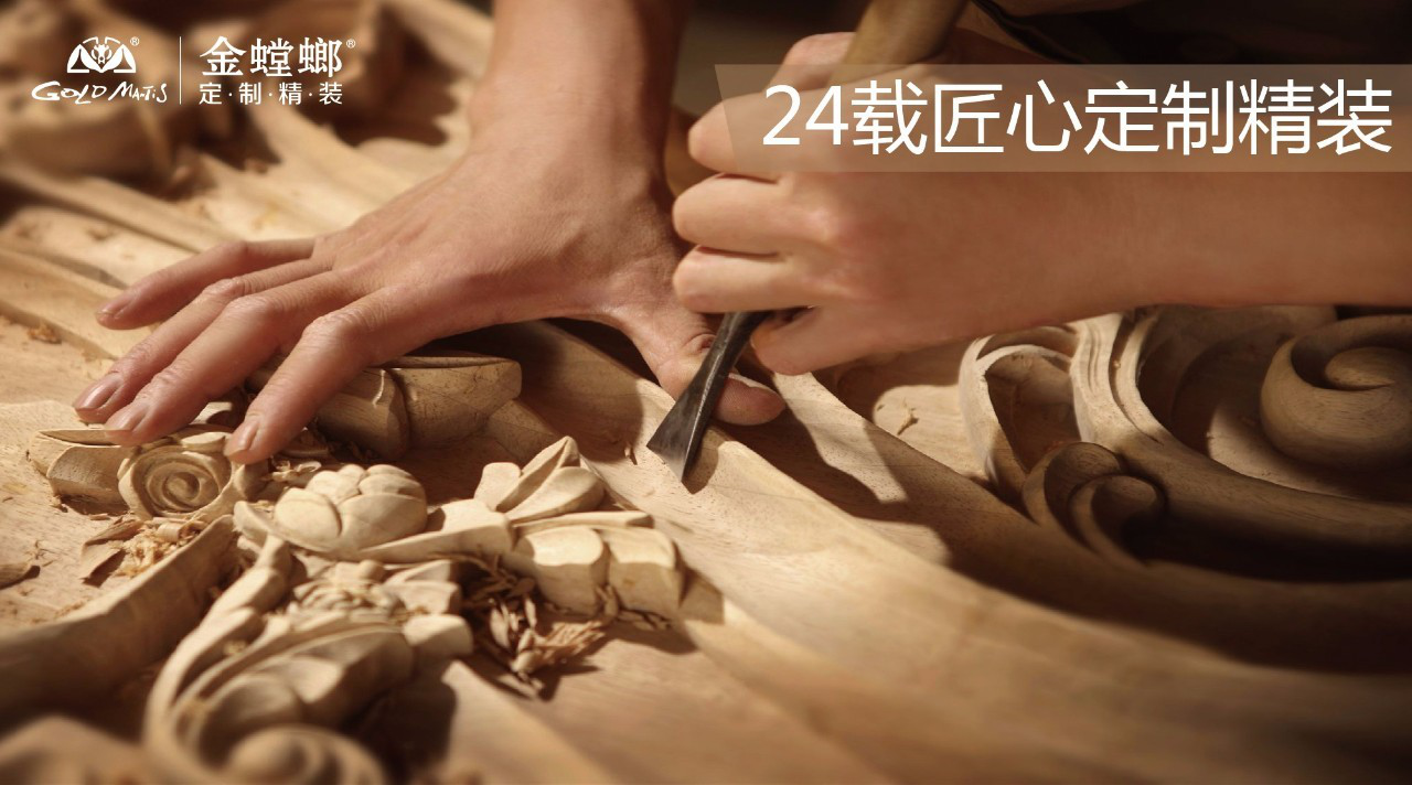 �Ϲ�NG��28(�й���)����Ʒ���������޹�˾