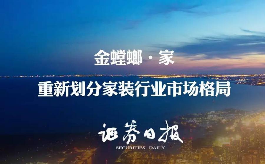 �Ϲ�NG��28(�й���)����Ʒ���������޹�˾