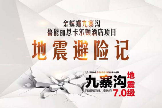 �Ϲ�NG��28(�й���)����Ʒ���������޹�˾