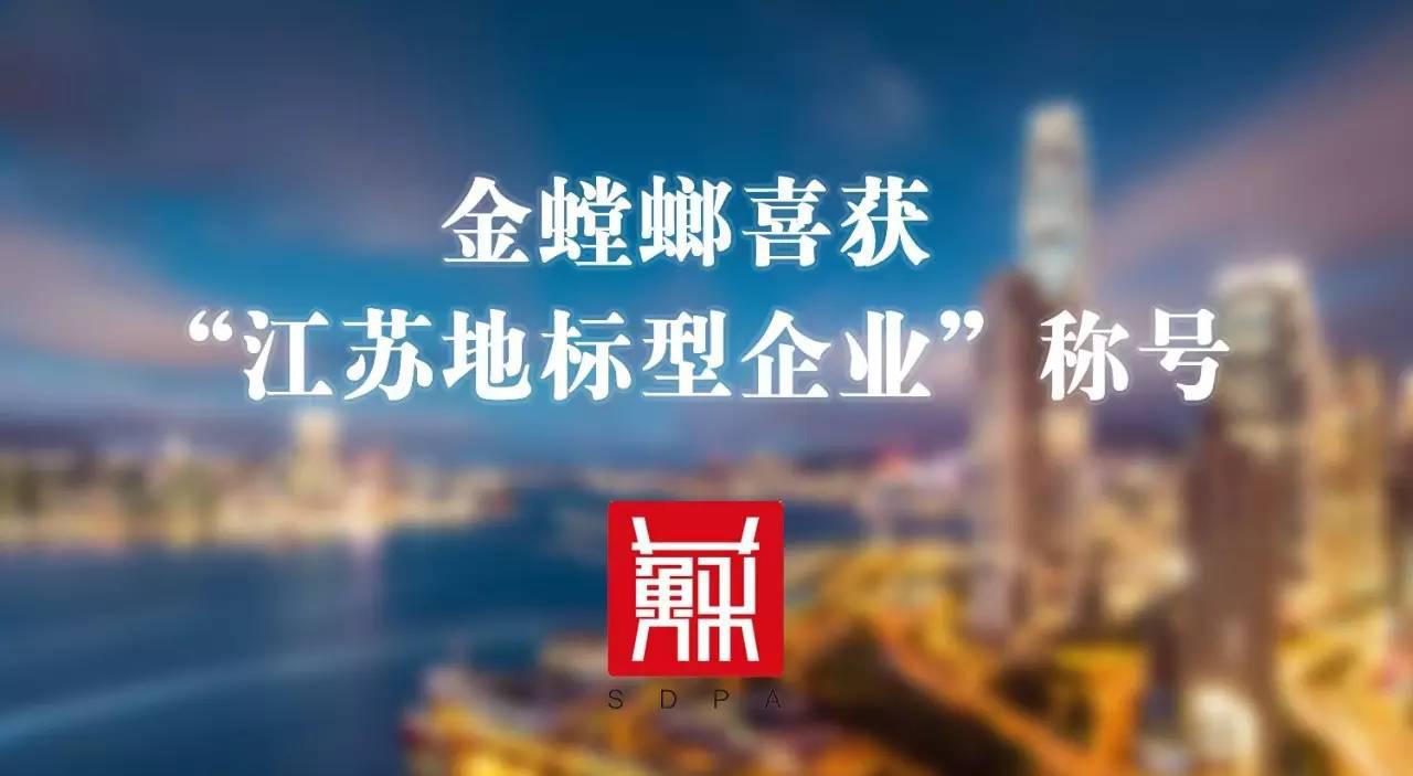 �Ϲ�NG��28(�й���)����Ʒ���������޹�˾