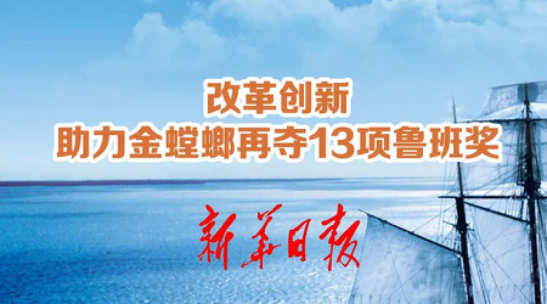 �Ϲ�NG��28(�й���)����Ʒ���������޹�˾