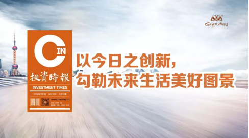 �Ϲ�NG��28(�й���)����Ʒ���������޹�˾