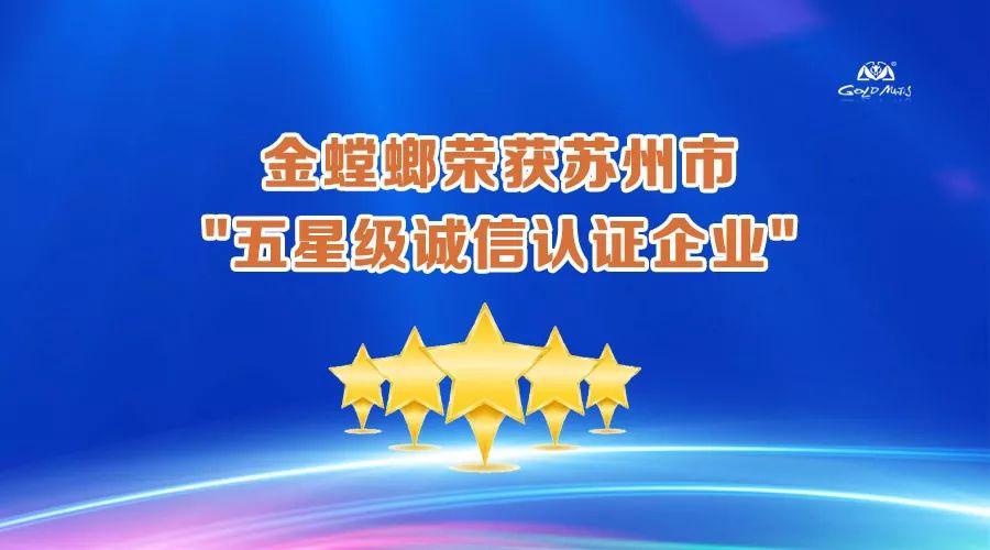 �Ϲ�NG��28(�й���)����Ʒ���������޹�˾