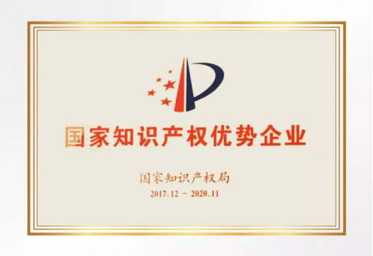 �Ϲ�NG��28(�й���)����Ʒ���������޹�˾