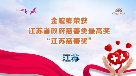�Ϲ�NG��28(�й���)����Ʒ���������޹�˾