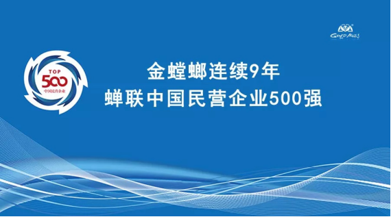 �Ϲ�NG��28(�й���)����Ʒ���������޹�˾