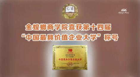 �Ϲ�NG��28(�й���)����Ʒ���������޹�˾