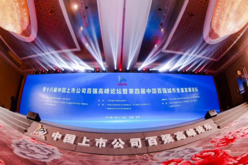�Ϲ�NG��28(�й���)����Ʒ���������޹�˾