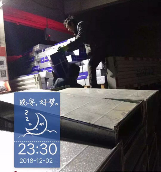 �Ϲ�NG��28(�й���)����Ʒ���������޹�˾