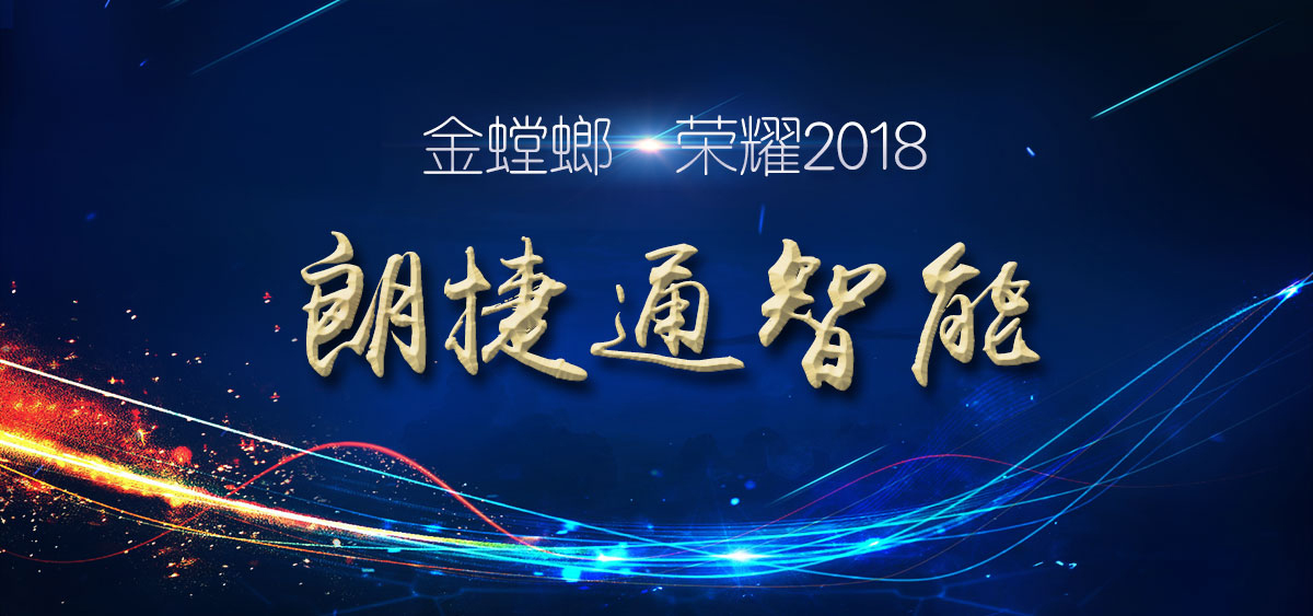 �Ϲ�NG��28(�й���)����Ʒ���������޹�˾