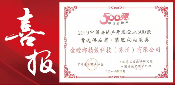 �Ϲ�NG��28(�й���)����Ʒ���������޹�˾