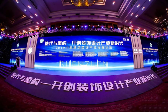 南宫NG·28(中国区)相信品牌力量有限公司