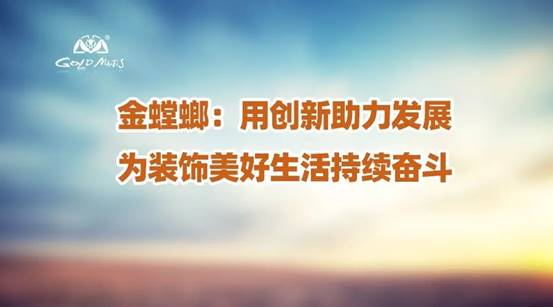 �Ϲ�NG��28(�й���)����Ʒ���������޹�˾