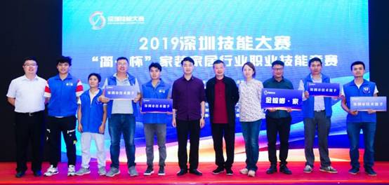 南宫NG·28(中国区)相信品牌力量有限公司