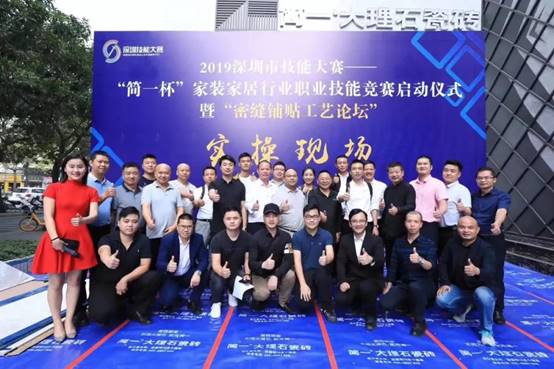 南宫NG·28(中国区)相信品牌力量有限公司