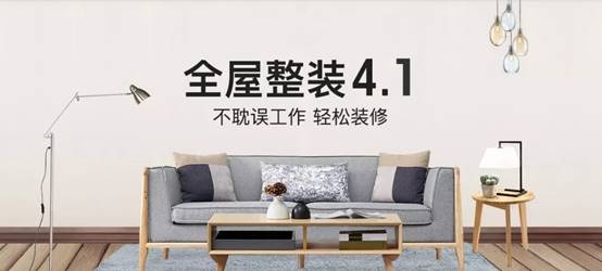 南宫NG·28(中国区)相信品牌力量有限公司