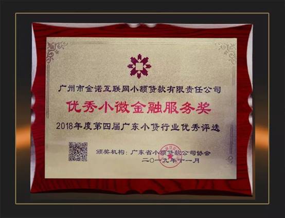 �Ϲ�NG��28(�й���)����Ʒ���������޹�˾
