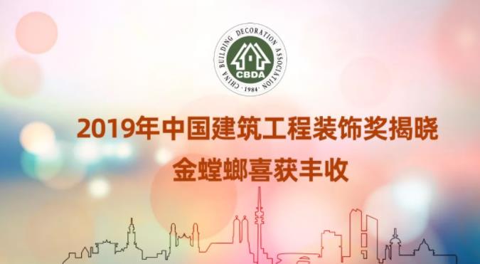 南宫NG·28(中国区)相信品牌力量有限公司
