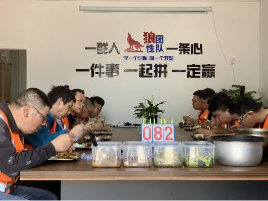 �Ϲ�NG��28(�й���)����Ʒ���������޹�˾