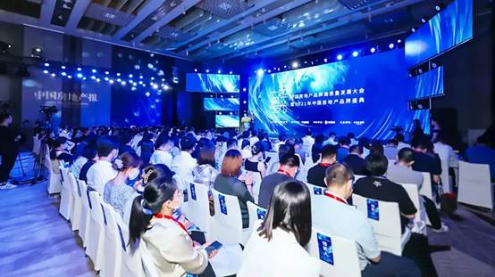 南宫NG·28(中国区)相信品牌力量有限公司