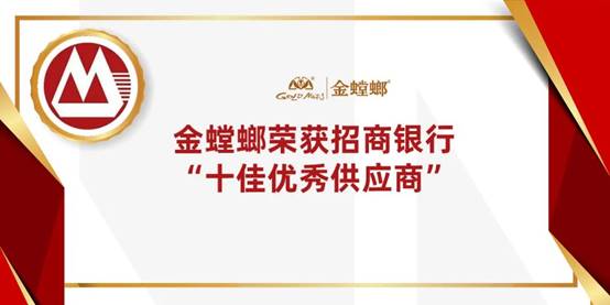 �Ϲ�NG��28(�й���)����Ʒ���������޹�˾