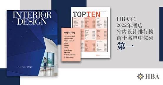 南宫NG·28(中国区)相信品牌力量有限公司