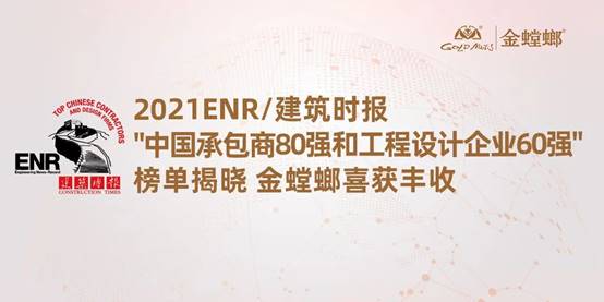 �Ϲ�NG��28(�й���)����Ʒ���������޹�˾