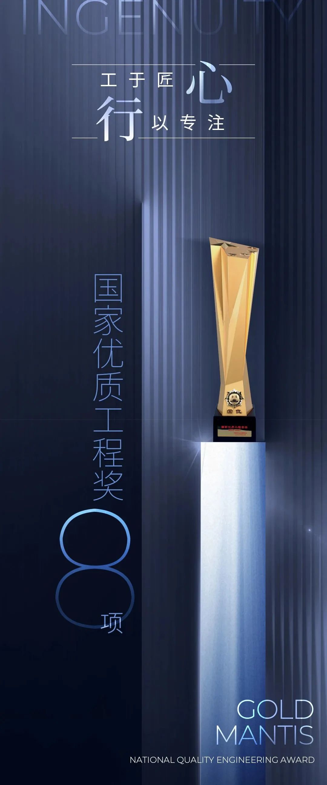 �Ϲ�NG��28(�й���)����Ʒ���������޹�˾