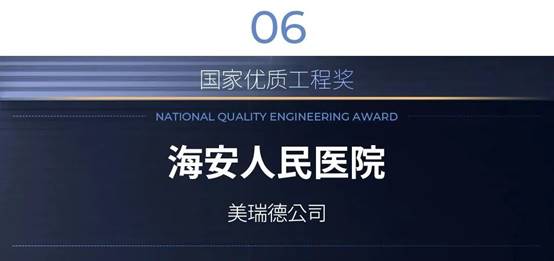 �Ϲ�NG��28(�й���)����Ʒ���������޹�˾