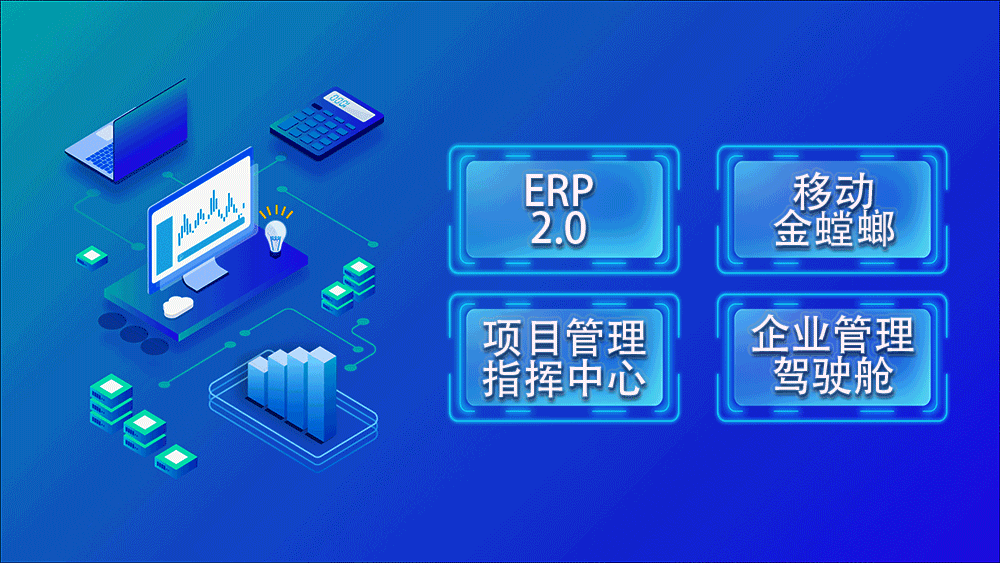 南宫NG·28(中国区)相信品牌力量有限公司